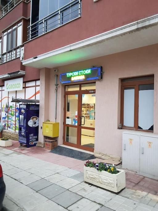 Апартамент Дима Varna Esterno foto